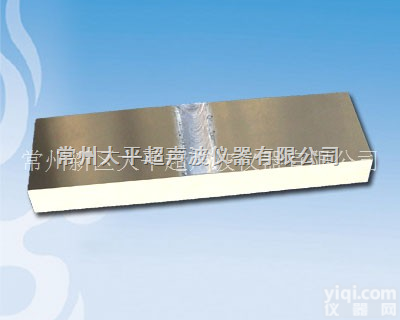 <em>奥氏体</em>不锈钢对接焊接接头对比试块  <em>奥氏体</em>不锈钢对接焊接接头对比试块
