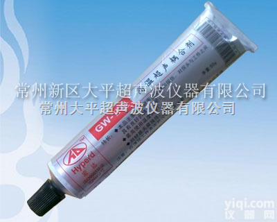 超声<em>高温</em><em>耦合</em>剂  超声<em>高温</em><em>耦合</em>剂