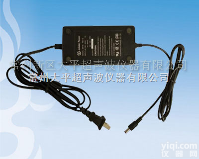 TS直插式<em>锂电池</em><em>充电</em>器  TS直插式<em>锂电池</em><em>充电</em>器