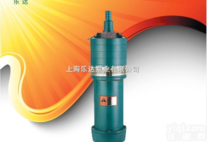 QD单相<em>干式</em>潜水<em>电泵</em> <em>干式</em>潜水<em>电泵</em> 单相潜水<em>电泵</em>