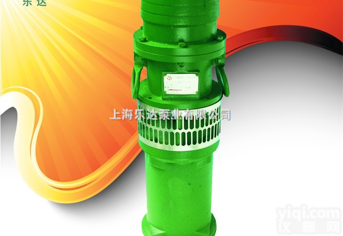 QY充油式<em>潜水</em><em>电泵</em> 充油<em>潜水</em><em>电泵</em> QY<em>潜水</em><em>电泵</em>