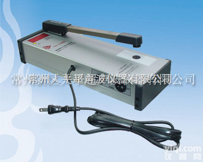 电脑<em>数字式</em>黑白<em>密度计</em>N386  电脑<em>数字式</em>黑白<em>密度计</em>N386