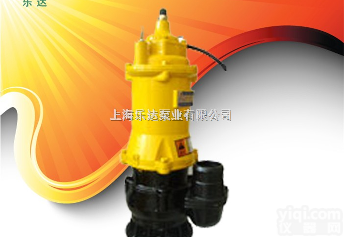 WQZ<em>潜水</em><em>排污泵</em> <em>潜水</em><em>排污泵</em>价格 <em>潜水</em><em>排污泵</em><em>厂家</em>