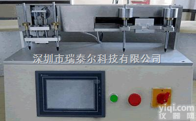 RTE  深圳<em>触摸屏</em>点击<em>划线</em>寿命<em>试验机</em>/广州<em>触摸屏</em>点击<em>划线</em>寿命<em>试验机</em>/东莞<em>触摸屏</em>...