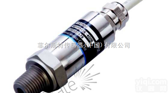FST800－401  <em>工程机械</em><em>行业应用</em>压力<em>变送器</em>