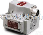 穆格G761系列<em>伺服阀</em>%MOOG<em>伺服阀</em><em>现货供应</em>
