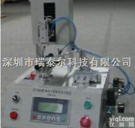 rte  深圳手机卡更换寿命<em>试验机</em>深圳价格，<em>东莞</em>手机卡更换寿命<em>试验机</em><em>东莞</em>价格，佛...