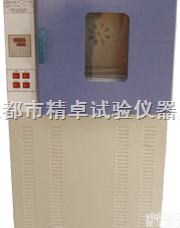 橡胶<em>老化</em><em>试验箱</em>；橡胶<em>换气</em>式<em>老化</em><em>试验箱</em>；自然通风<em>老化</em><em>试验箱</em>