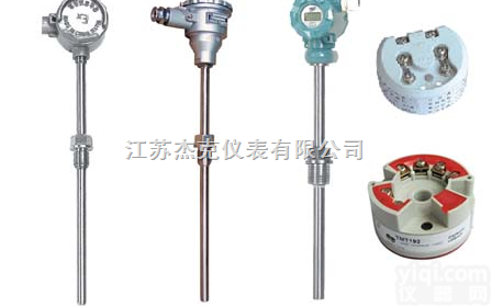 <em>一体化</em><em>热电偶</em>温度<em>变送器</em>  <em>一体化</em><em>热电偶</em>温度<em>变送器</em>