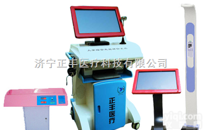 ZF-3000E  今年<em>主打</em>产品济宁正丰儿童综合素质<em>测试仪</em>1