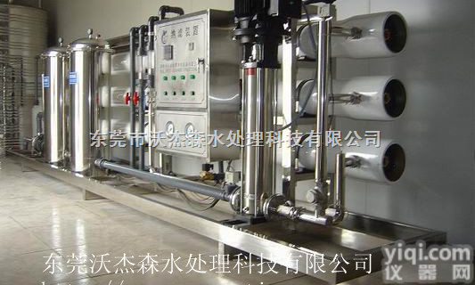 0.25-60T/H  工业纯水设备,6吨反渗透纯水系统,沃杰森纯水设备