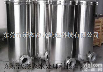 过滤器,水处理<em>过滤设备</em>,<em>精密</em>过滤器