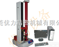 单臂<em>拉力</em><em>试验机</em>,单柱<em>拉力</em><em>试验机</em>,材料力学<em>性能</em><em>试验机</em>