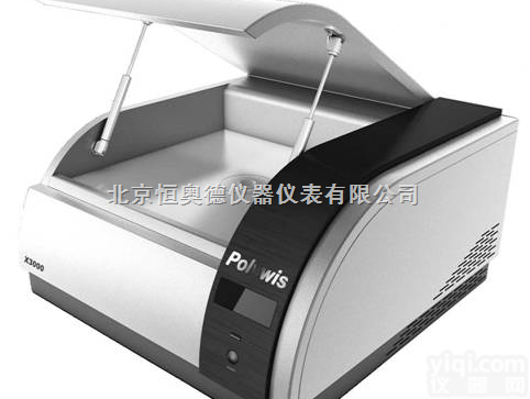 BZ-x-5600  ROHS及<em>无卤</em>素<em>检测仪</em> ROHS及<em>无卤</em>素测试仪