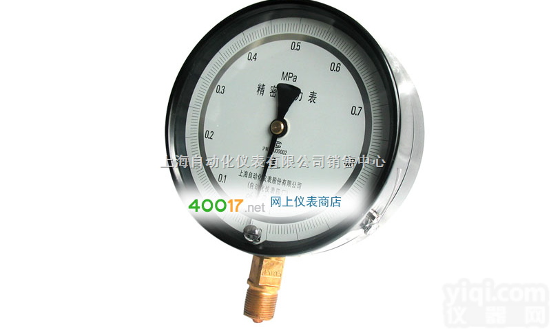 YB-<em>150</em>B  YB-<em>150</em>B-<em>精密</em><em>压力表</em>-上海自动化仪表四厂