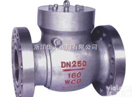 <em>H44H</em>/Y-160/200/250/320  <em>H44H</em>/Y电站<em>止回阀</em>,国标电站<em>止回阀</em>，升降式<em>止回阀</em>，高温高压<em>止回阀</em>