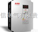 <em>AM300</em>  陕西<em>变频器</em>