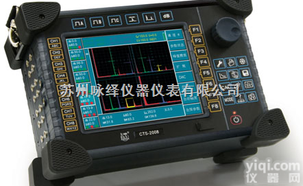 <em>CTS</em>-<em>2008</em>  <em>CTS</em>-<em>2008</em> 型便携式多通道超声波探伤仪