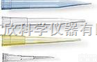 <em>Brand</em>移液枪<em>吸头</em>/<em>枪头</em>/管嘴