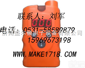 RBBJ-T  乙炔气体检测仪-<em>石家庄</em>-<em>长安区</em>