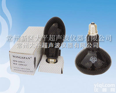 <em>紫外</em>线探伤<em>灯泡</em> 125W  <em>紫外</em>线探伤<em>灯泡</em> 125W