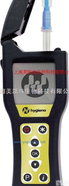 EnSURE 手持式多功能<em>卫生监测</em><em>系统</em>