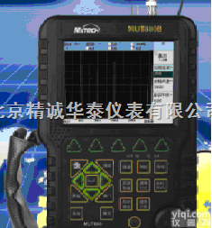 HHLF/MUT800B  数字式超声波探伤仪/超声波探伤仪/手持式超声波探伤仪