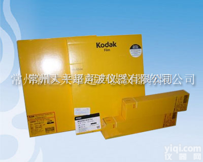 <em>柯达</em>工业<em>胶片</em>  <em>柯达</em>工业<em>胶片</em>