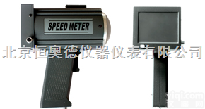 XA-CS-12  <em>多功能</em>手持式<em>雷达</em>测速仪 手持式<em>雷达</em>测速仪 <em>雷达</em>测速仪
