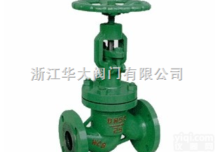 NKJ61H，NKJ41H  <em>真空隔离截止阀</em>,<em>真空隔离截止阀</em>，真空截止阀