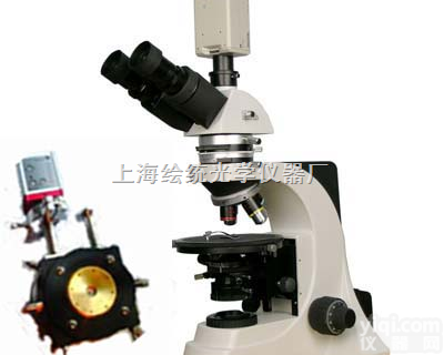 TPL-1080型  上海大学TPL-1080型600度高温<em>偏光</em><em>溶点</em><em>测定仪</em>