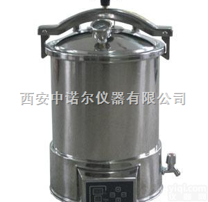 YX-18HDD/24HDD  西安压力蒸汽灭菌器  手提式/立式压力蒸汽灭菌器 手提式压力蒸汽灭菌器...