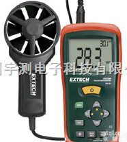 AN100<em>风速仪</em>  AN100<em>风速仪</em>AN-100<em>美国</em>艾示科EXTECH