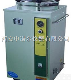 LS-C50L  <em>立体式</em>压力蒸汽灭菌器 <em>立体式</em>压力蒸汽灭菌器参数