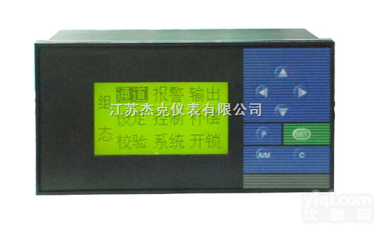 YMZ/T系列<em>单回路</em><em>液晶显示</em>、<em>控制仪表</em>