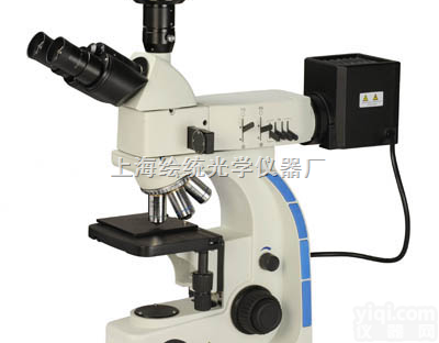 JXM-3020  <em>重庆</em>大学专用<em>研究型</em>正置工业显微镜JXM-3020