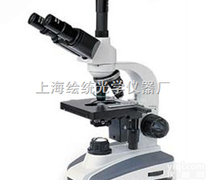 BMM-360型      多<em>用途</em>生物<em>显微镜</em>  医院专用一滴血检测仪BMM-360型      多<em>用途</em>生物<em>显微镜</em>