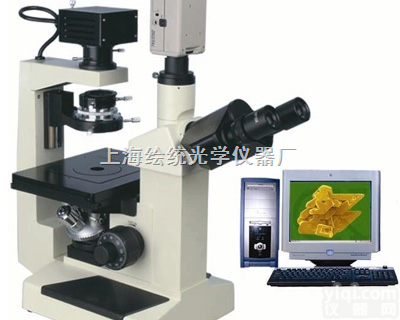 BBM-4800<em>系列</em>     <em>倒置</em>生物<em>显微镜</em>  BBM-4800<em>系列</em>     湖北师范研究型<em>倒置</em>生物<em>显微镜</em>