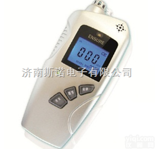 <em>SNJ  供应便携式气体检测仪</em>