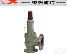 <em>AH42F、A42F  液化石油气安全阀、安全回流阀</em>型号