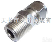 <em>卡套</em>式直通<em>终端</em><em>接头</em>