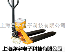 YCS  嘉定电子称叉车—马陆<em>电子秤</em>叉车—宝山电子称<em>搬运车</em>▌青浦<em>电子秤</em><em>搬运车</em>