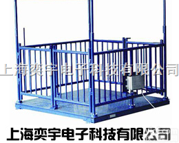 SCS  <em>动物</em><em>电子秤</em>∝上海<em>动物</em><em>电子秤</em>∝嘉定<em>动物</em><em>电子秤</em>