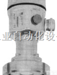 PMP41系列  E+H 陶瓷电容式压力传感器PMP41系列