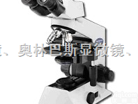 13910386343  医用<em>显微镜</em>价格，大同<em>普通</em>光学<em>显微镜</em>购买，大同<em>普通</em>生物<em>显微镜</em>购买！