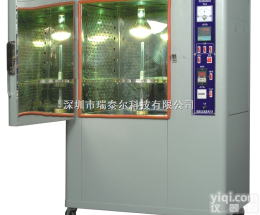 RTE  <em>重庆</em>耐黄变试验箱<em>重庆</em>价格，北京耐黄变试验箱北京价格，<em>珠海</em>耐黄变试验箱珠...