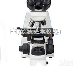 大中专院校用500万<em>像素</em><em>显微</em>显示  大中专院校用500万<em>像素</em><em>显微</em>显示