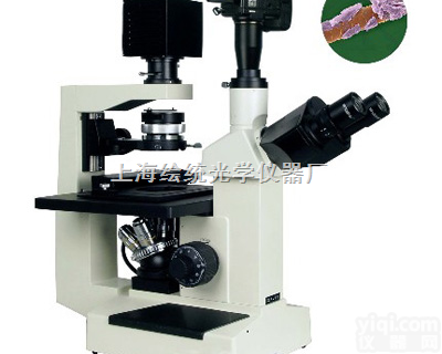 BMM-5300<em>系列</em>    数码<em>倒置</em>生物<em>显微镜</em>  BMM-5300<em>系列</em>数码<em>倒置</em>生物<em>显微镜</em>复旦大学