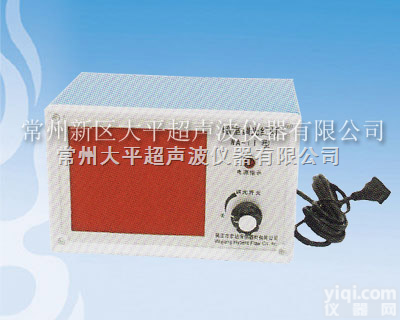 <em>调光</em><em>暗室</em>红灯  <em>调光</em><em>暗室</em>红灯