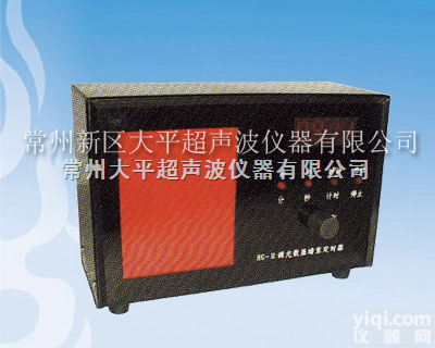 调光<em>暗室</em><em>定时器</em>  调光<em>暗室</em><em>定时器</em>